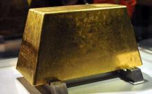 World's largest solid gold brick weighing 220kg (485lb)
